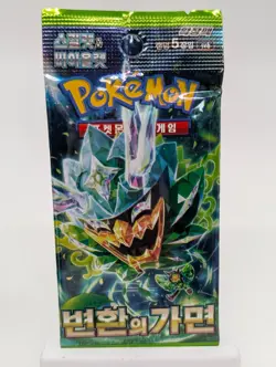 Lot of (178) Pokemon Korean SV6 Mask of Change Booster Packs Sealed - Image 2