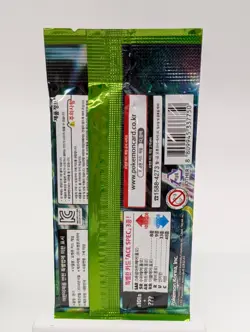 Lot of (178) Pokemon Korean SV6 Mask of Change Booster Packs Sealed - Image 3