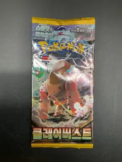 Lot of (114) Pokemon Korean SV2D Clay Burst Booster Packs Sealed - Image 2
