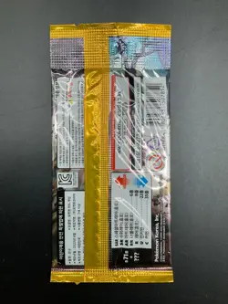 Lot of (114) Pokemon Korean SV2D Clay Burst Booster Packs Sealed - Image 3