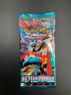 Lot of (70) Pokemon Korean M1L Mega Brave Booster Packs Sealed - Image 2