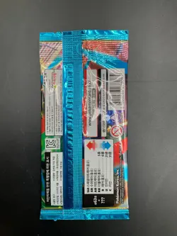 Lot of (70) Pokemon Korean M1L Mega Brave Booster Packs Sealed - Image 3