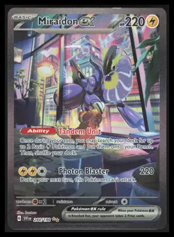 Miraidon ex - 244/198 Special Illustration Rare SV01: Scarlet & Violet Base Set - Image 1