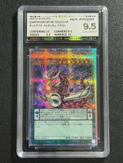 YU-GI-OH! BCTC9.5 Odd-Eyes Pendulum Dragon QCAC-JP035 QCSER 2025 JAPANESE - Image 1
