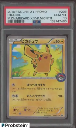 2016 Pokemon Japanese XY Promo M Charizard XY Pokemon Center Pikachu PSA 10 - Image 1
