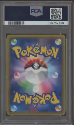 2016 Pokemon Japanese XY Promo M Charizard XY Pokemon Center Pikachu PSA 10 - Image 2