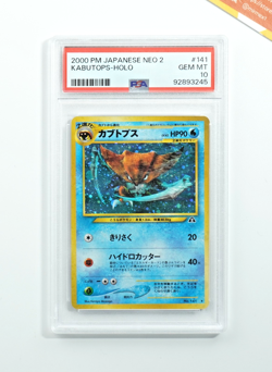 Pokemon PSA 10 Kabutops #141 Holo Neo 2 2000 Japanese - Image 1