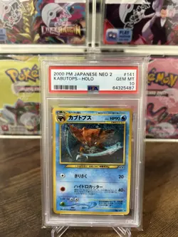 2000 Pokemon Japanese Neo 2 Kabutops Holo #141 PSA 10 Gem Mint - Image 1