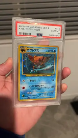 Pokemon Neo Kabutops #141 Holo Rare Japanese, PSA 10 - Image 1