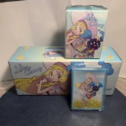 Lillie and Cosmog Box Japanese Pokemon Center BOX And ITEMS ONLY No Packs - Image 1