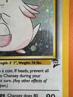 Pokemon TCG Chansey Vintage Base Set 2 3/130 With SWIRL MP/HP - Image 3