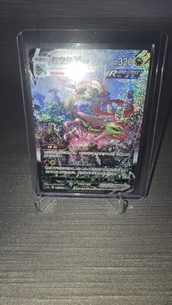 Pokemon TCG S-Chinese Rayquaza VMAX 165/132 CS4bC HR Holo Alt Art Sword Shield - Image 3