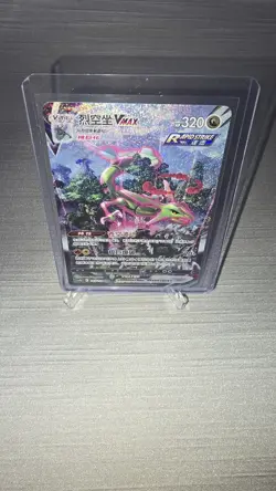 Pokemon TCG S-Chinese Rayquaza VMAX 165/132 CS4bC HR Holo Alt Art Sword Shield - Image 4