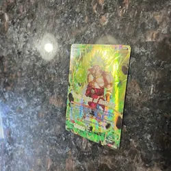 Broly Surge of Brutality GOLD STAMP Foil Dragon Ball Super Card Game | NM - Image 5