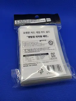 Korea Exclusive Detective Pikachu 64 Card Sleeves Pokemon Center Sealed NEW - Image 4