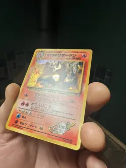 Blaine's Charizard Japanese Holo Pokemon Card 006 Gym Challenge #10 - Image 2