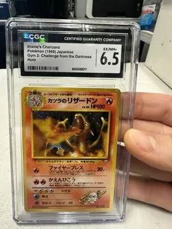 [CGC 6.5 EX] Pokemon TCG Blaine’s Charizard 1999 Japanese Gym Holo Rare No. 006 - Image 1