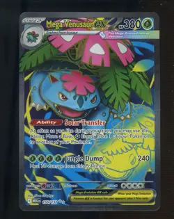 2025 Pokemon MEG EN Ultra Rare #155 Mega Venusaur ex - Image 1