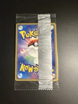 Seviper 134/PCG-P Sealed Japanese Meiji Back Star Promo Pokemon - Image 2