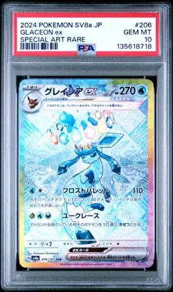 2024 POKEMON JPN SV8A-TERASTAL FEST EX SPECIAL ART RARE #206 GLACEON EX PSA 10 - Image 1