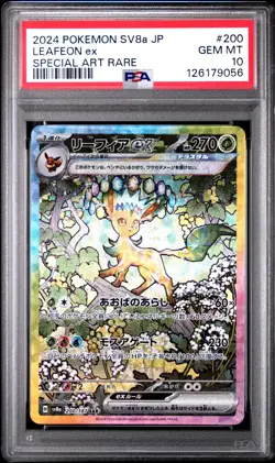 2024 POKEMON JPN SV8A-TERASTAL FEST EX SPECIAL ART RARE #200 LEAFEON EX PSA 10 - Image 1