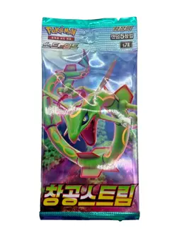 Lot of (131) Pokemon Korean S7R Blue Sky Stream Booster Packs Sealed - Image 2