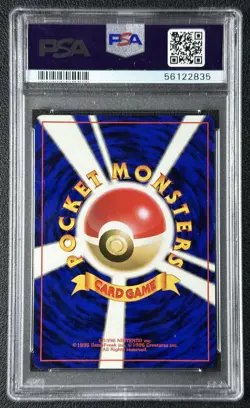 ZAPDOS PSA 8 1997 POKEMON FOSSIL JAPANESE JP #145 RARE HOLO 835 - Image 2