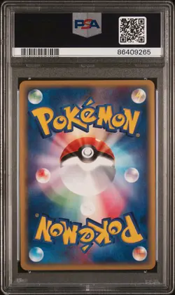 Nidoqueen Pokemon 2002 Holo E-Series M. Mountains 1st ED Japanese 010/088 PSA 10 - Image 2