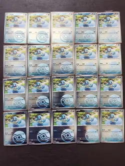 20 Lot Pokemon TCG Chinese PROMO Squirtle.Rare Holo. SE58 - Image 1