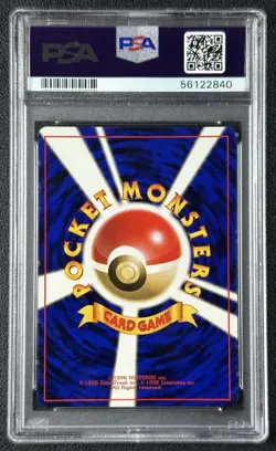 FLAREON PSA 9 1997 POKEMON JUNGLE JAPANESE JP #136 RARE HOLO 840 - Image 2