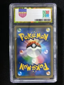 2017 Pokemon JPN Battle Boost Double Rare SM4+ 064/114 RR Darkrai GX PGS 10 LU57 - Image 2