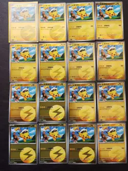 16 Lot Pokemon TCG Chinese CSBB1C Pikachu.Rare Holo. SE58 - Image 1