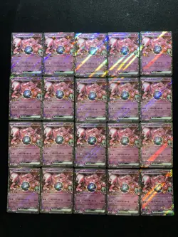 2025 Pokemon TCG Japanese M2A 063/193 RR Team Rocket's Mewtwo ex Lot*20 BL25 - Image 2