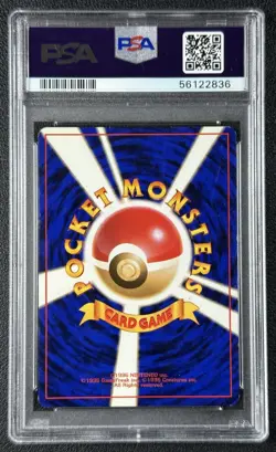 SABRINA'S ALAKAZAM PSA 6 1999 POKEMON JAPANESE GYM 2 #65 HOLO 836 - Image 2
