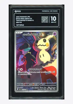 Pokemon PCG 10 GEM MINT Team Rocket's Mimikyu AR 2025 205/193 M2a Japanese - Image 1