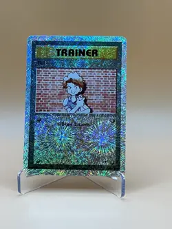Pokemon Trainer Bill 2002 LEGENDARY COLLECTION REVERSE FOIL HOLO - Image 1