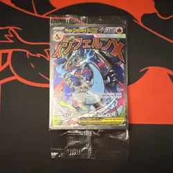 Pokemon Mega Charizard X Ex 023 & Oricorio Ex 024 Phantasmal UPC Promo's Sealed - Image 4