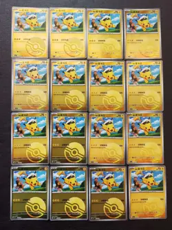16 Lot Pokemon TCG Chinese CSBB1C Pikachu.Rare Holo SE58 - Image 1