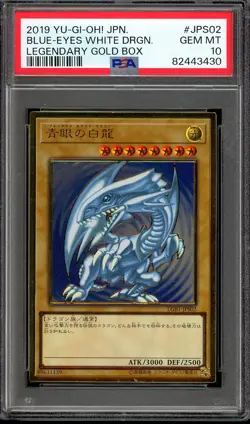 Yu-Gi-Oh! Japanese Blue-Eyes White Dragon LGB1-JPS02 Legendary Gold Box - PSA 10 - Image 1