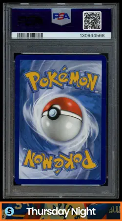 2021 POKEMON SWSH FUSION STRIKE #251/264 MEW V FULL ART ULTRA RARE PSA 9 MINT - Image 2