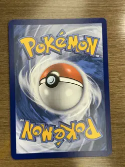 Neo Upper Energy ACE SPEC Rare 162/162 SV05: Temporal Forces Pokemon TCG 2024 NM - Image 4