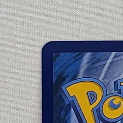 Neo Upper Energy ACE SPEC Rare 162/162 SV05: Temporal Forces Pokemon TCG 2024 NM - Image 3
