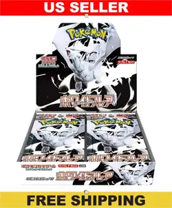 White Flare Booster Box SV11W - Japanese Pokemon Factory Sealed - Image 1