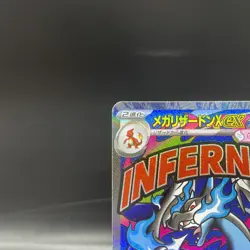 MEGA Charizard X ex MA 223/193 MEGA Dream ex M2a Pokemon Card JP 2025 - Image 3