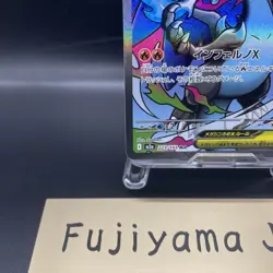 MEGA Charizard X ex MA 223/193 MEGA Dream ex M2a Pokemon Card JP 2025 - Image 4