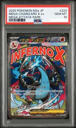 PSA 10 MEGA Charizard X ex MA 223/193 MEGA Dream ex M2a Pokemon Card Japanese JP - Image 1