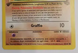 Mankey Jungle Set 55/64 1st Edition Italian Common Pokemon TCG NM/Mint - Image 4