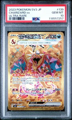 2023 POKEMON JPN SV3-RULER OF THE BLACK FLAME ULTRA RARE CHARIZARD EX PSA 10 - Image 1
