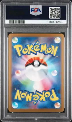 2023 POKEMON JPN SV3-RULER OF THE BLACK FLAME ULTRA RARE CHARIZARD EX PSA 10 - Image 2