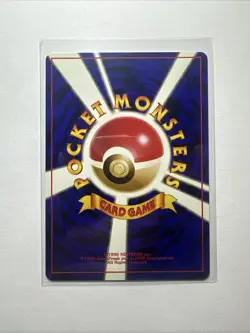 Japanese Jungle Set Nidoran No. 029 Pokemon Card - Image 2